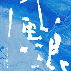 黄色视频男人舔女人下面
