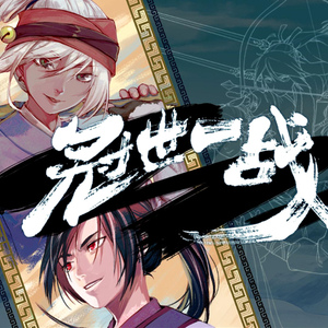 黄色视频男人舔女人下面
