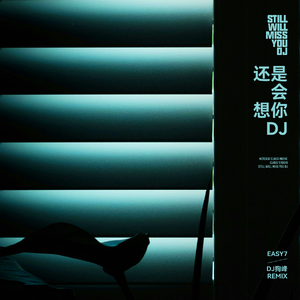 黄色视频男人舔女人下面
