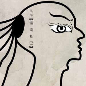 黄色视频男人舔女人下面
