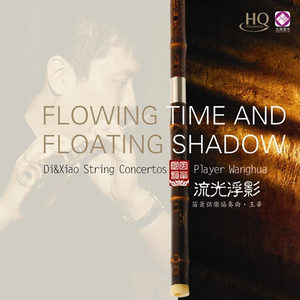 黄色视频男人舔女人下面
